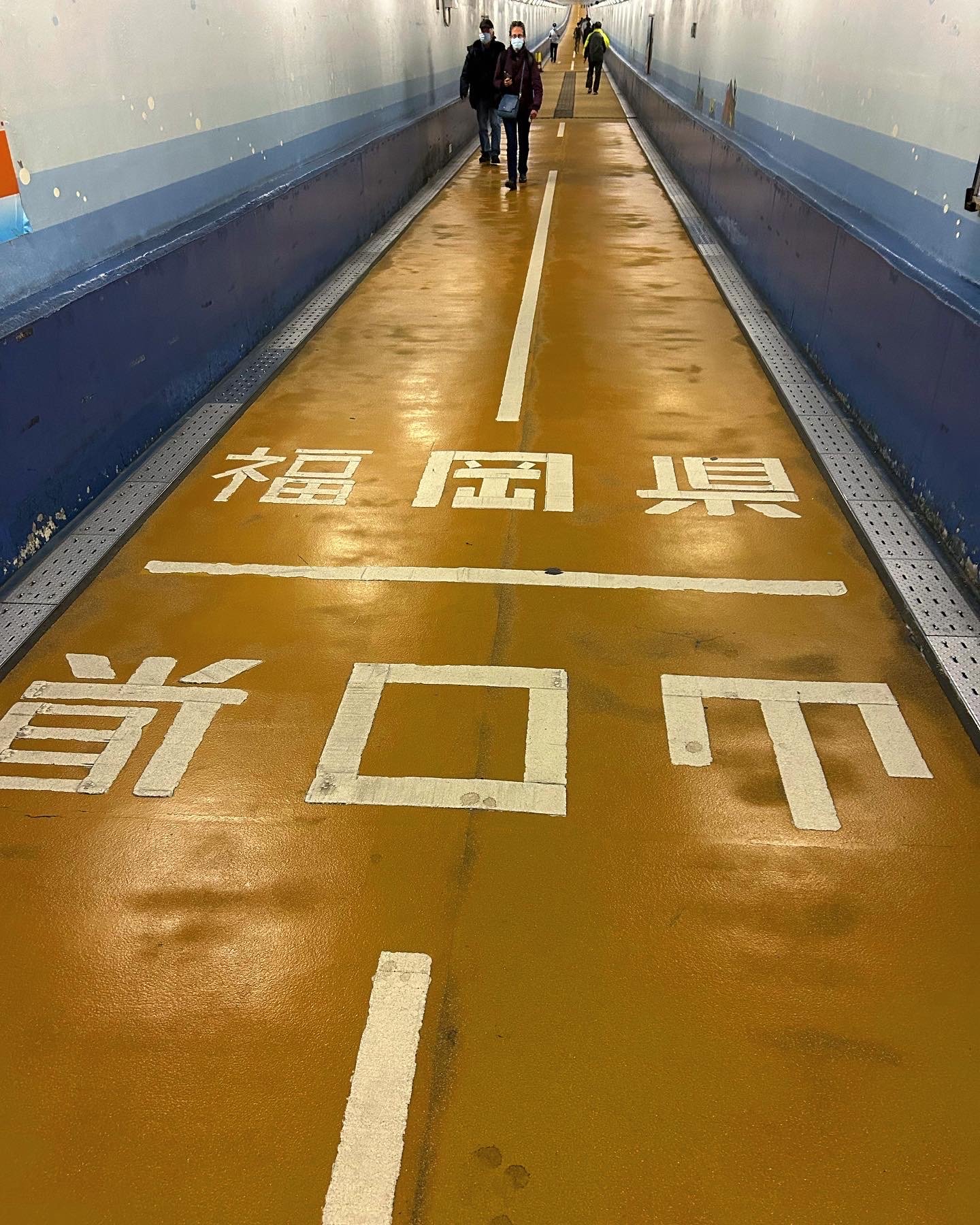 🚶 칸몬 터널 인도(간몬톤네루진도) 이미지 5